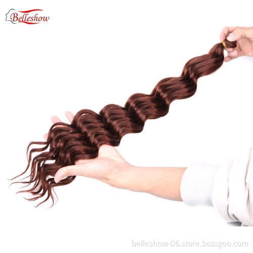 Hot sell synthetic hair braids extensions synthetic halo hair extensions extensions hair synthetic wholesale 80g 20inch